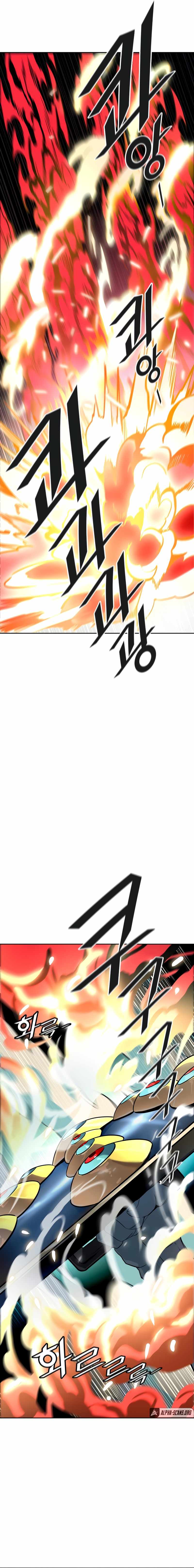 Tower of God Chapter 519 image 17